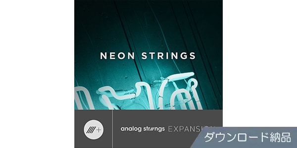 OUTPUT / NEON STRINGS - ANALOG STRINGS EXPANSION