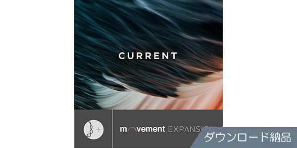 OUTPUT ( アウトプット )  / CURRENT - MOVEMENT EXPANSION