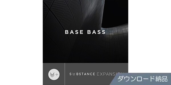 OUTPUT/BASE BASS - SUBSTANCE EXPANSION