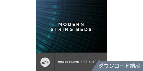 OUTPUT / MODERN STRING BEDS - ANALOG STRINGS EXPANSION