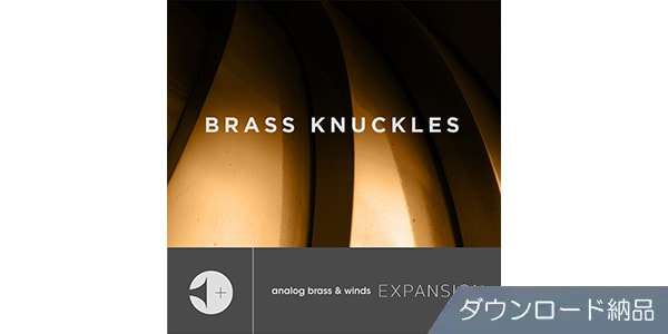 OUTPUT/BRASS KNUCKLES - ANALOG BRASS & WINDS EXPANSION