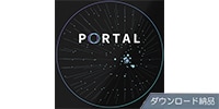 OUTPUT PORTAL ダウンロード納品