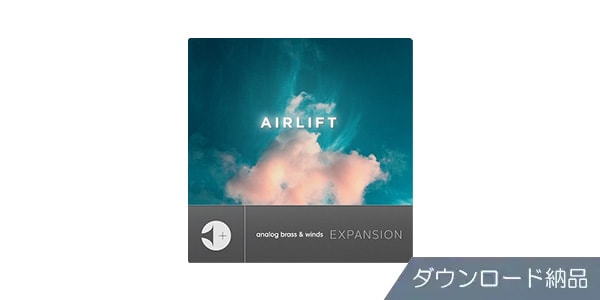 OUTPUT/AIRLIFT - ANALOG BRASS & WINDS EXPANSION