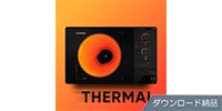 OUTPUT THERMAL ダウンロード納品