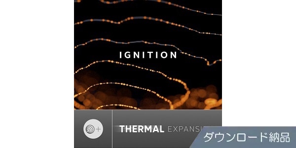 OUTPUT ( アウトプット )  / IGNITION ダウンロード納品