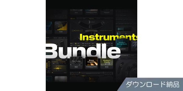 OUTPUT ( アウトプット )  / INSTRUMENT BUNDLE ダウンロード納品