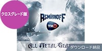 OVERLOUD / THU All Metal Gears for Premium owners ダウンロード納品