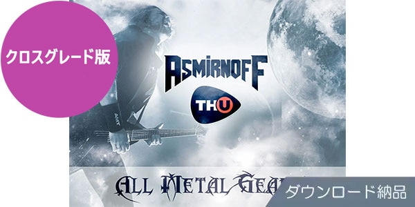 OVERLOUD ( オーバーラウド )  / THU All Metal Gears for Premium owners ダウンロード納品