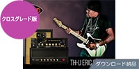 OVERLOUD / THU Eric Gales for Premium owners ダウンロード納品