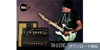 OVERLOUD / THU Eric Gales Pack ダウンロード納品
