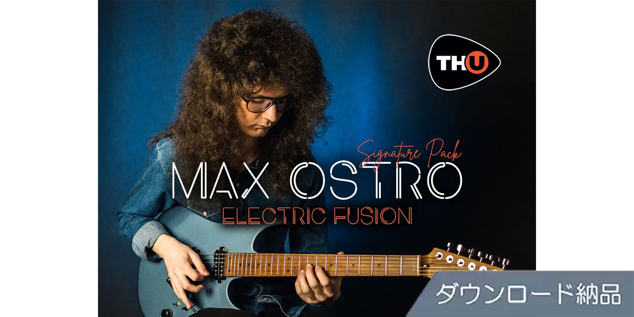 OVERLOUD ( オーバーラウド )  / THU Max Ostro ダウンロード納品