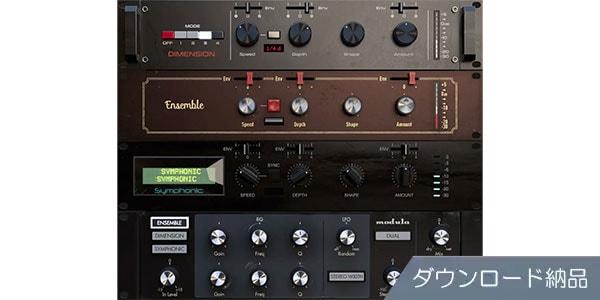 OVERLOUD ( オーバーラウド )  / GEM MODULA ダウンロード納品