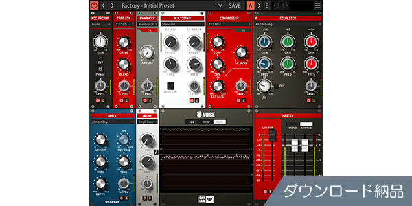 OVERLOUD ( オーバーラウド )  / GEM VOICE ダウンロード納品