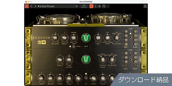 OVERLOUD ( オーバーラウド )  / GEM ECHOSON ダウンロード納品
