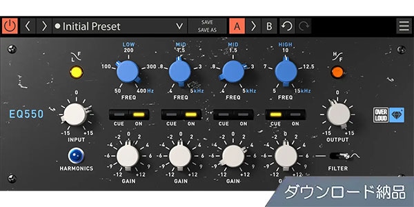 OVERLOUD ( オーバーラウド )  / GEM EQ550 ダウンロード納品
