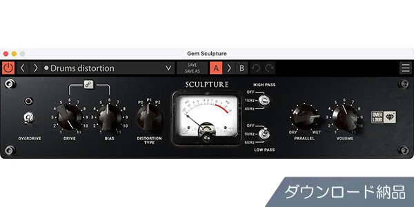 OVERLOUD ( オーバーラウド )  / GEM Sculptube ダウンロード納品