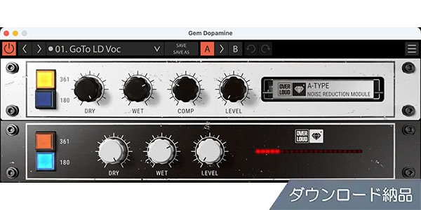 OVERLOUD ( オーバーラウド )  / GEM DOPAMINE ダウンロード納品