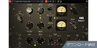 OVERLOUD / GEM COMP670 Compressor Limiter ダウンロード納品