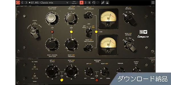 OVERLOUD ( オーバーラウド )  / GEM COMP670 Compressor Limiter ダウンロード納品