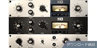 OVERLOUD / GEM Comp76 FET Compressor-Limiter ダウンロード納品