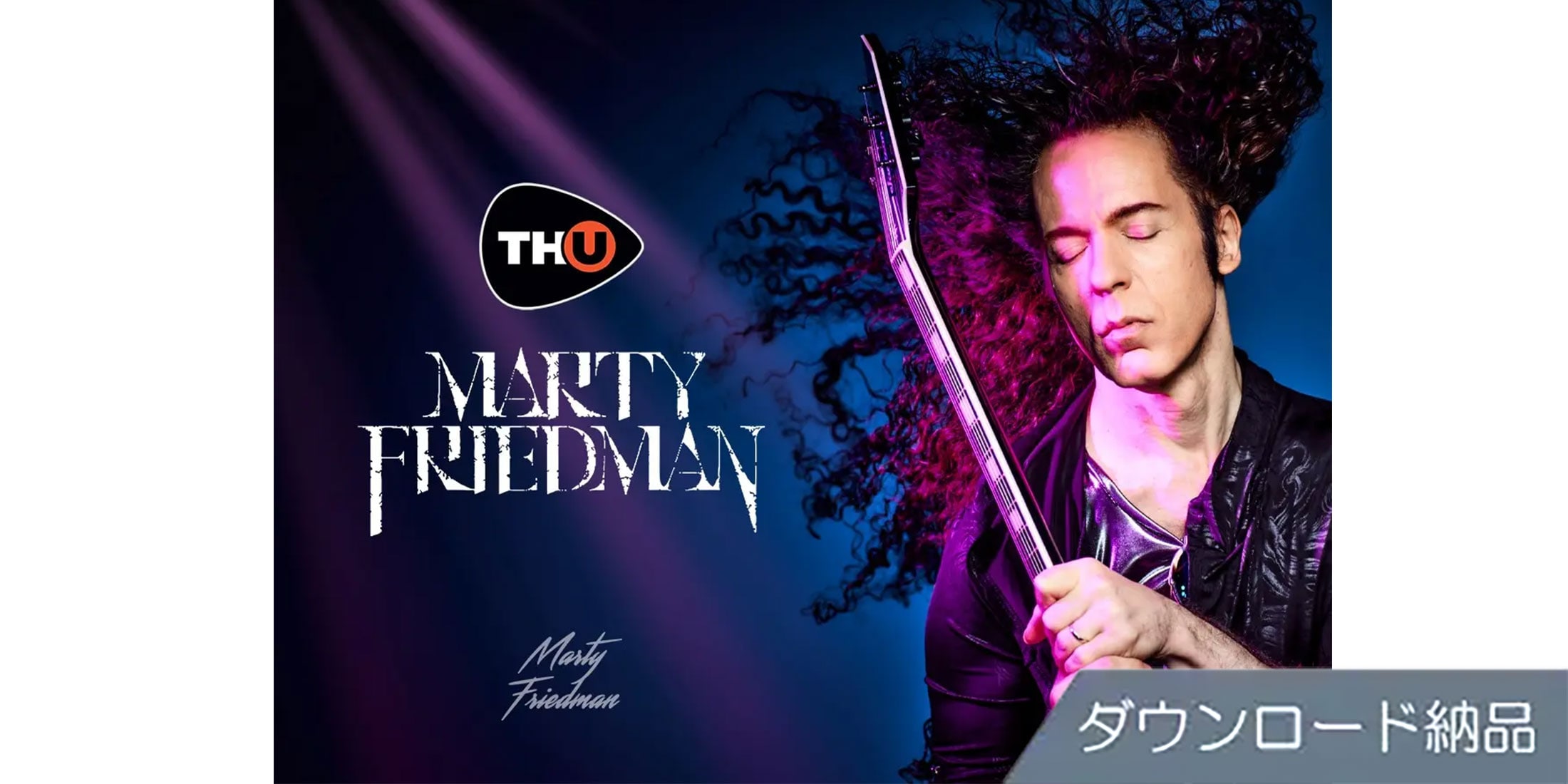 OVERLOUD ( オーバーラウド )  / THU Marty Friedman ダウンロード納品