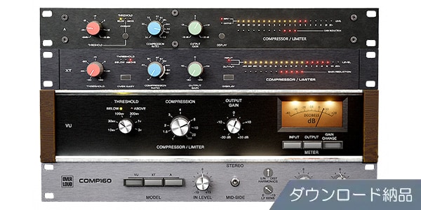 OVERLOUD / GEM COMP160 ダウンロード納品