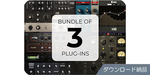 OVERLOUD ( オーバーラウド )  / Bundle of 3 Gems ダウンロード納品