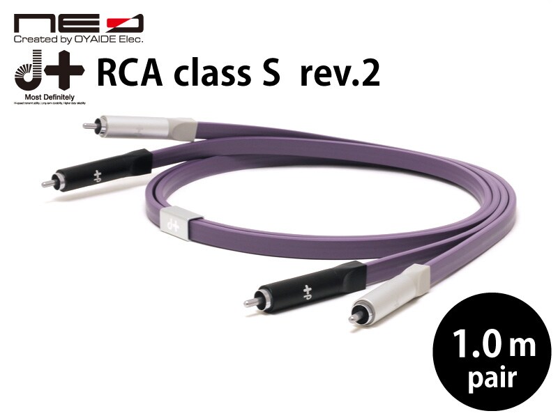 OYAIDE/d+RCA ClassS/1.0 rev.2