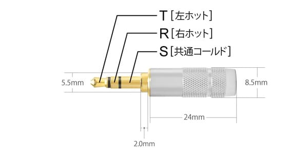 OYAIDE / P-3.5 G画像4