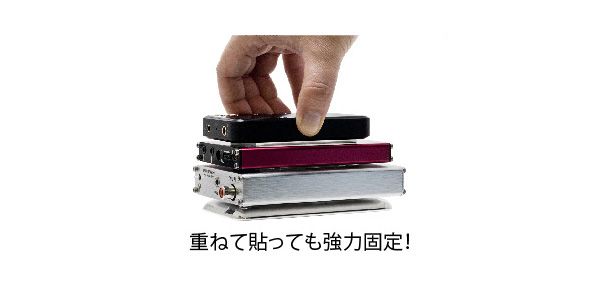 OYAIDE ( オヤイデ )  / ポタぴたシート ストロング 画像3