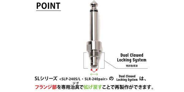 OYAIDE / RS-10 画像4