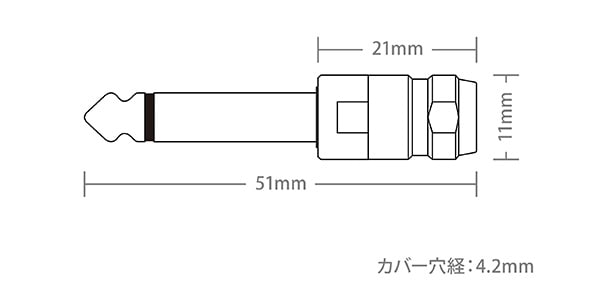 OYAIDE / SLP-240G画像4
