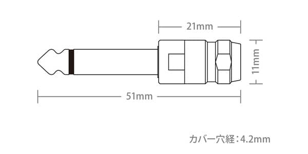 OYAIDE / SLP-240S画像4