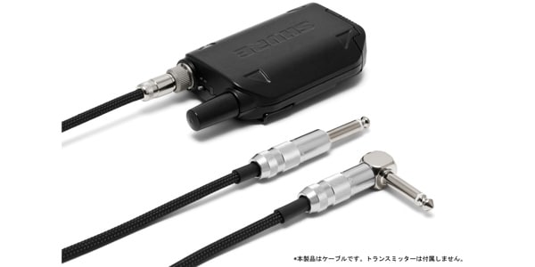 OYAIDE / WL-606 II SXS画像3