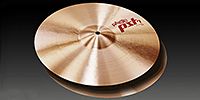 PAISTE PST 7 HIHAT BOTTOM 14