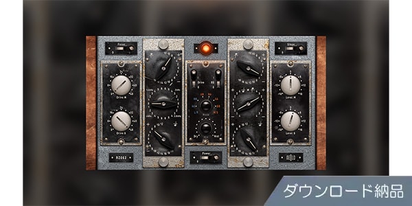 Plugin Alliance / NEOLD RZ062 ダウンロード納品