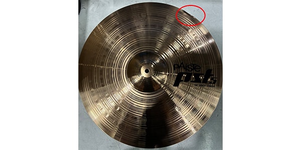 PAISTE / PST5N ROCK CRASH 18