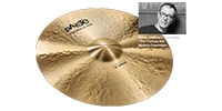 PAISTE Formula 602 Modern Essentials Crash 20