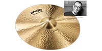 PAISTE Formula 602 Modern Essentials Ride 22&quot;