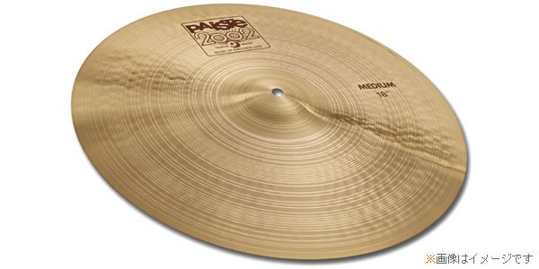 PAISTE/2002-16 MEDIUM CRASH