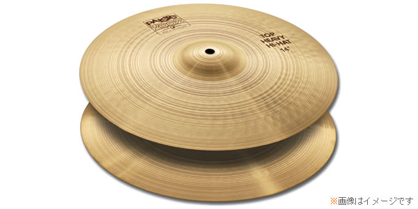 PAISTE ( パイステ ) 2002-14 HEAVY HI-HAT 14 PAIR 送料無料 