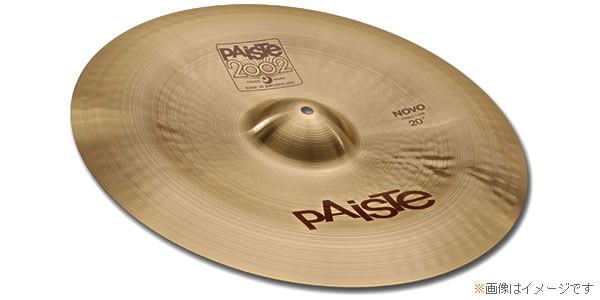 PAiSTeRUDE China 20 ◆特注品◆PAiSTe チャイナシンバル