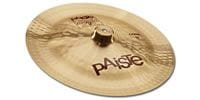 PAISTE 2002-18 CHINA