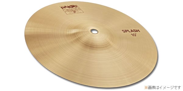 PAiSTe 2002 パイステ スプラッシュシンバル ８インチ