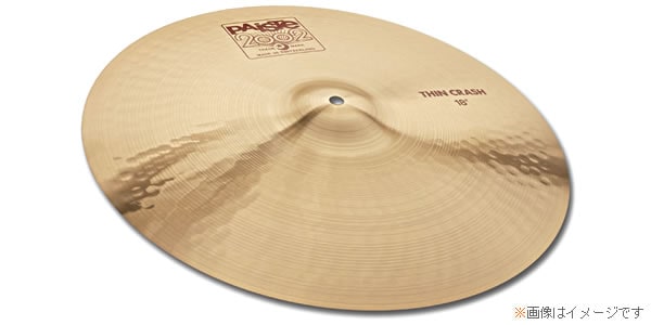 PAISTE 2002 THIN CRASH 17