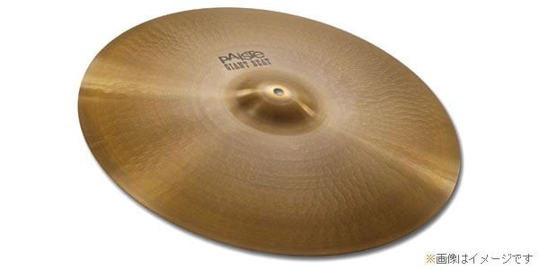 PAISTE/GIANT BEAT MULTI 18