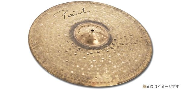 PAISTE/SIGNATURE Dark Energy Ride MK1 21