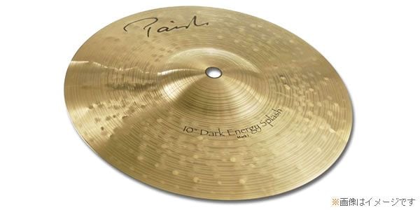 PAISTE/SIGNATURE Dark Energy Splash MK I 10