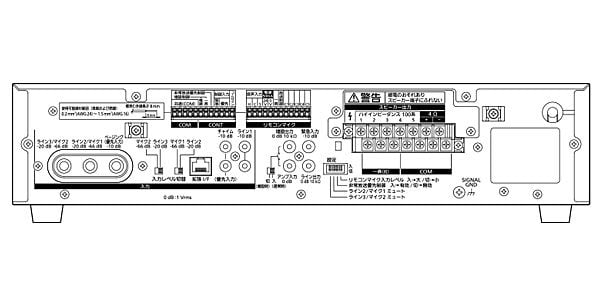 WA-HA031 卓上型デジタルアンプ