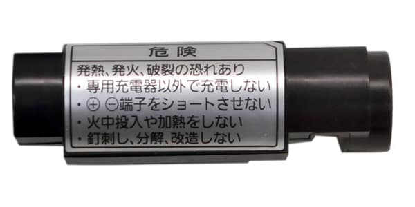 PANASONIC / WX-4451画像4